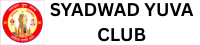 p logo 1