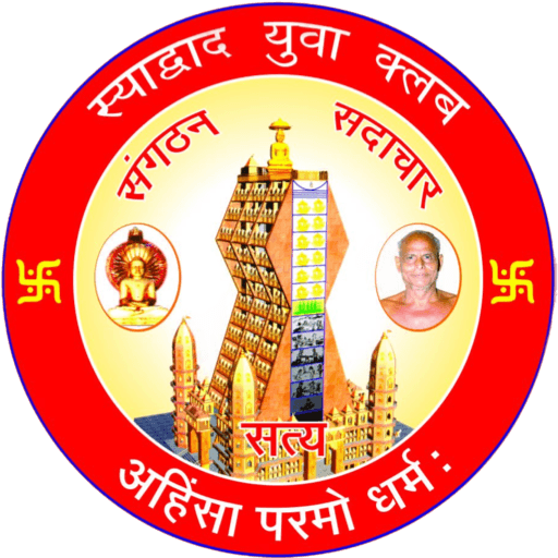 SYC- SYADWAD YUVA CLUB logo
